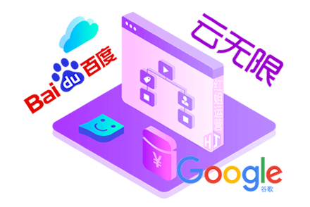 关键词如何排名在首页